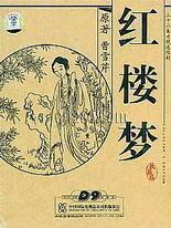 海角社区短视频入口